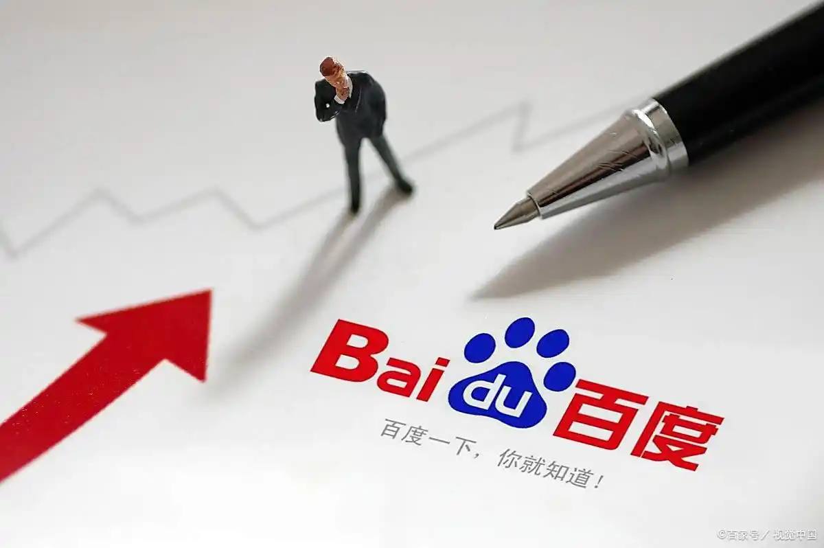 迪丽热巴卫蓝打电话吵架戏